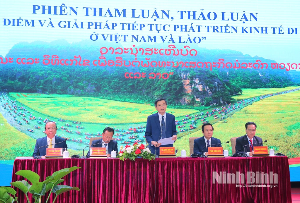 ບົດຮຽນໃນການພັດທະນາເສດຖະກິດມໍລະດົກຢູ່ ຫວຽດນາມ ແລະ ລາວ - ບັນດາການແນະນຳນະໂຍບາຍ ບົດຮຽນໃນການພັດທະນາເສດຖະກິດມໍລະດົກຢູ່ ຫວຽດນາມ ແລະ ລາວ - ບັນດາການແນະນຳນະໂຍບາຍ