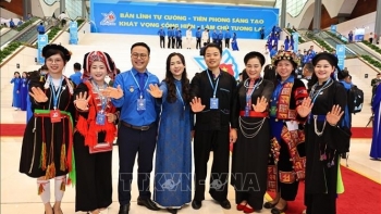 ຍຸດທະສາດການຂະຫຍາຍຕົວຊາວໜຸ່ມ ຫວຽດນາມ ໄລຍະປີ 2021-2030