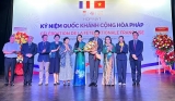 ສະເຫຼີມສະຫຼອງວັນຊາດ ແຫ່ງ ສາທາລະນະລັດ ຝຣັ່ງ ຢູ່ທີ່ນະຄອນ ໂຮ່ຈີມິນ
