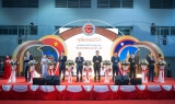 ງານວາງສະແດງການຄ້າ ຫວຽດນາມ - ລາວ 2026 ຊຸກຍູ້ການຮ່ວມສຳພັນຍຸດທະສາດ