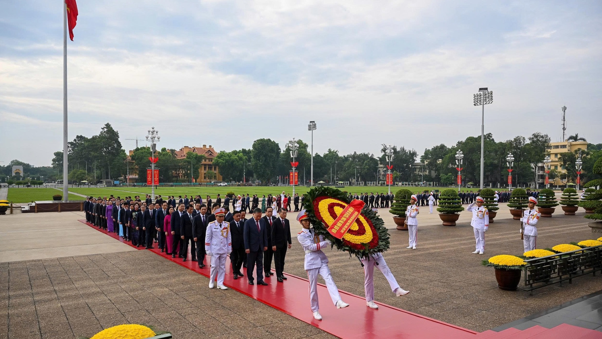 ໄຂກອງປະຊຸມຄັ້ງທີສາມ ຂອງຄະນະບໍລິຫານງານສູນກາງພັກ ສະໄໝທີ XIV