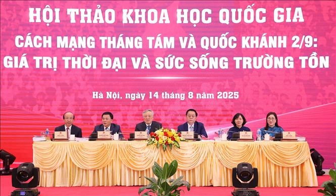 ການປະຕິວັດເດືອນສິງຫາ ແລະ ວັນແຫ່ງຊາດ 2 ເດືອນກັນຍາ: ຄຸນຄ່າໃນຍຸກສະໄໝ ແລະ ຊີວິດຕະຫຼອດໄປ ການປະຕິວັດເດືອນສິງຫາ ແລະ ວັນແຫ່ງຊາດ 2 ເດືອນກັນຍາ: ຄຸນຄ່າໃນຍຸກສະໄໝ ແລະ ຊີວິດຕະຫຼອດໄປ