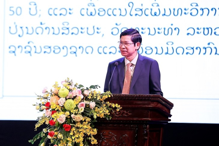 ໄຂເປີດສັບປະດາວັດທະນະທຳລາວ ຢູ່ ຫວຽດນາມ ປີ 2025 ໄຂເປີດສັບປະດາວັດທະນະທຳລາວ ຢູ່ ຫວຽດນາມ ປີ 2025