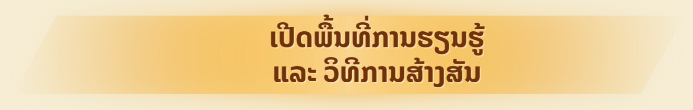 Hành trình gieo duyên tiếng Việt ở Sri Lanka