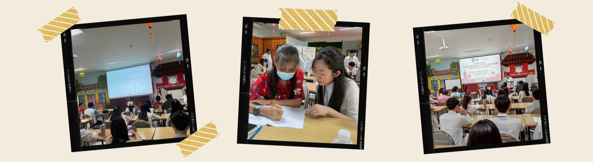 ປະພາຄານຮັກສາພາສາຫວຽດນາມ ຢູ່ Udon Thani (ປະເທດໄທ)