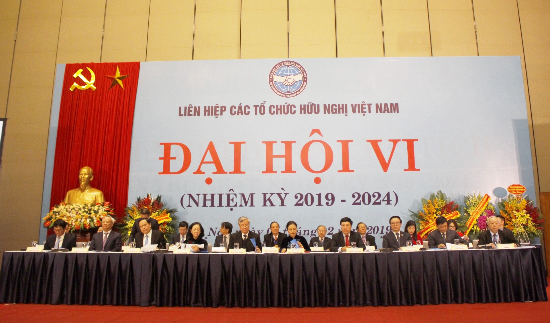 Khai mạc Đại hội Đại biểu toàn quốc Liên hiệp các tổ chức hữu nghị Việt Nam lần thứ VI khai mac dai hoi dai bieu toan quoc lien hiep cac to chuc huu nghi viet nam lan thu vi