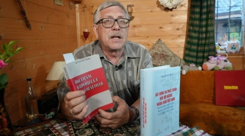 XIV съезд КПВ: пример Вьетнама и его опыт — научный вклад в теорию и практику XIV съезд КПВ: пример Вьетнама и его опыт — научный вклад в теорию и практику