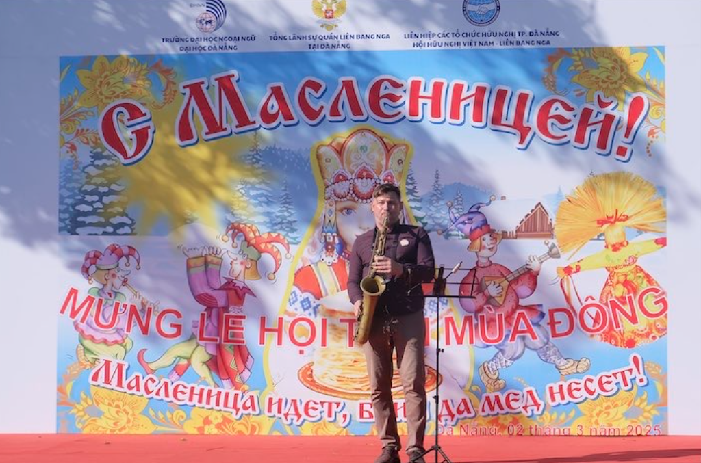 Веселая Масленица в городе Дананг Веселая Масленица в городе Дананг