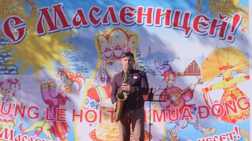 Веселая Масленица в городе Дананг