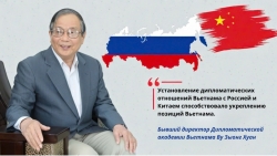 Вьетнам “открыл” дверь в мир