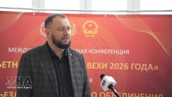 Перспективы открытия новых торговых маршрутов между Вьетнамом и РФ
