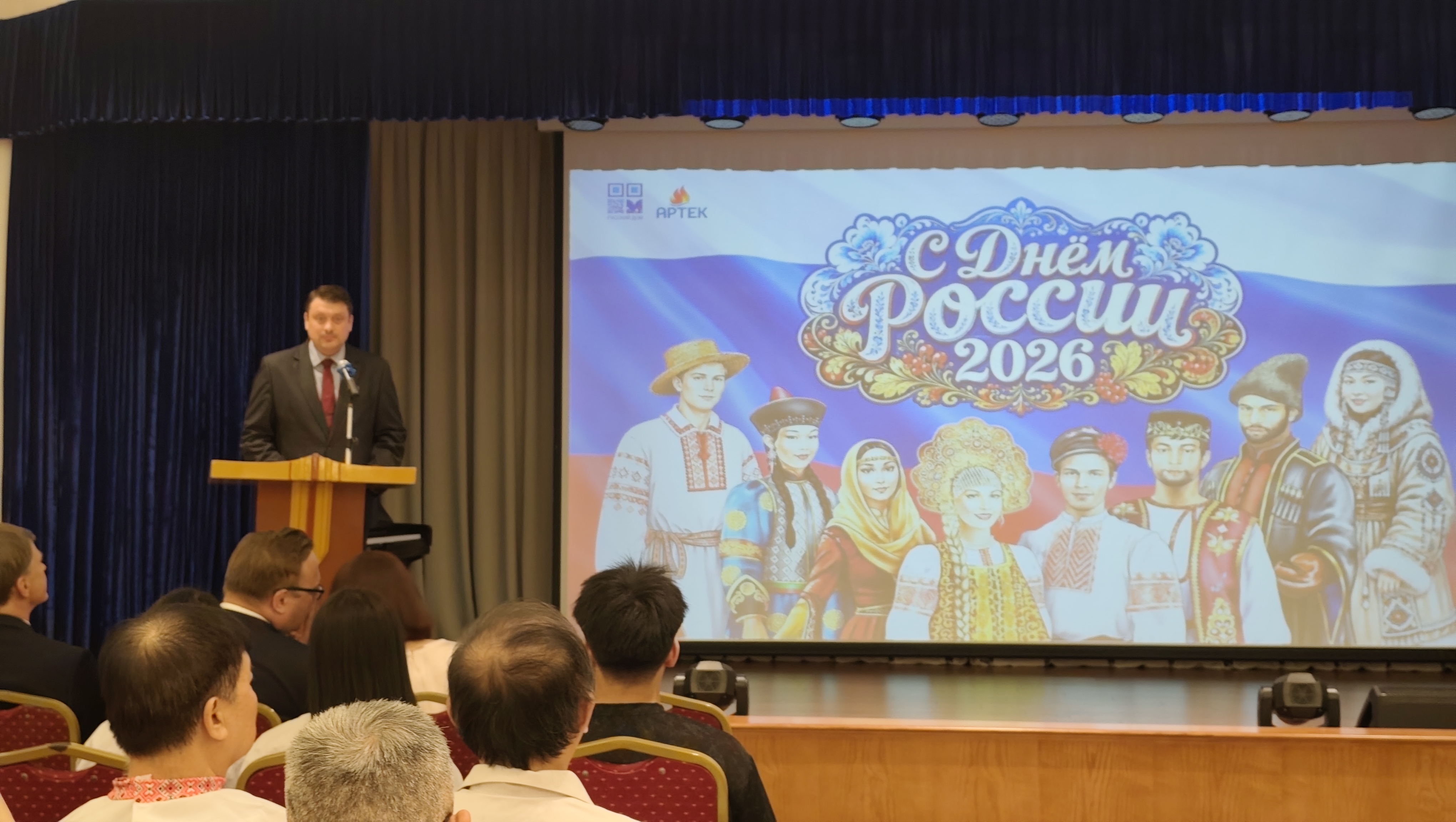 Возможности международного общения для вьетнамских школьников в лагере «Артек» Возможности международного общения для вьетнамских школьников в лагере «Артек»