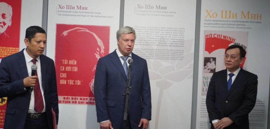 Выставка, посвященная президенту Хо Ши Мину, в родном городе В.И. Ленина