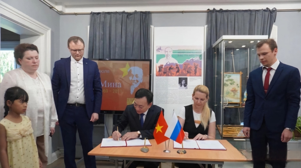 Выставка, посвященная президенту Хо Ши Мину, в родном городе В.И. Ленина
