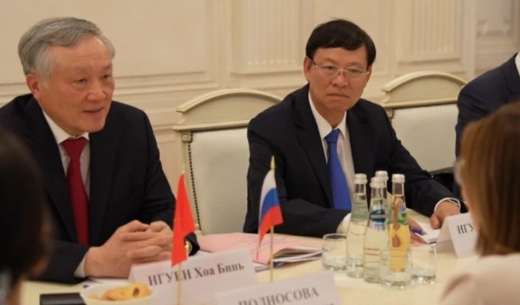 Вьетнам и Российская Федерация укрепляют сотрудничество в судебной сфере