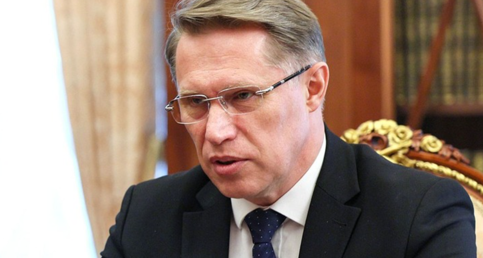 Министр здравоохранения РФ посетит Вьетнам для расширения сотрудничества в сфере медицины Министр здравоохранения РФ посетит Вьетнам для расширения сотрудничества в сфере медицины
