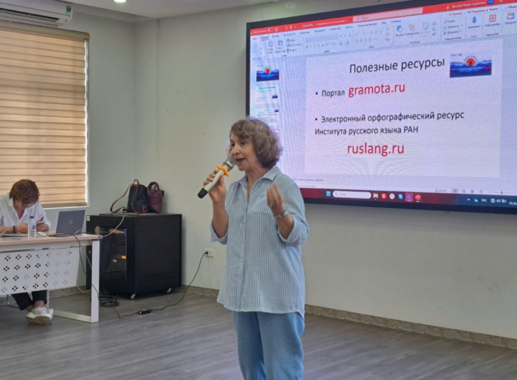 Русский язык во Вьетнаме: ключ к культурному сотрудничеству Русский язык во Вьетнаме: ключ к культурному сотрудничеству