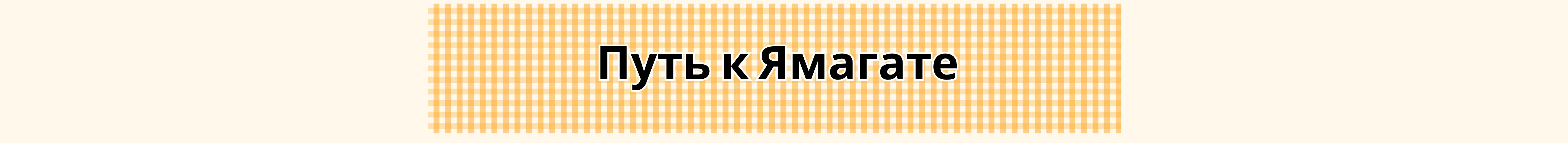 aaaaaa