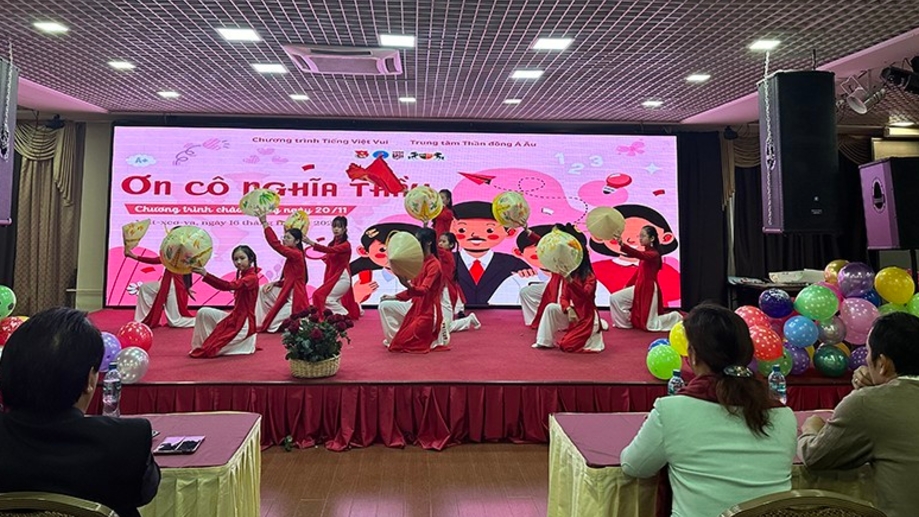 Программа благодарности ко дню учителя Вьетнама в России