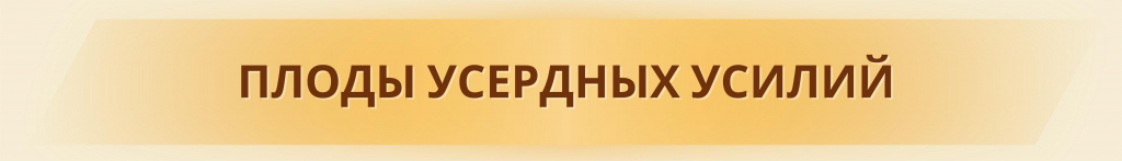 Путь распространения вьетнамского языка в  Шри Ланке