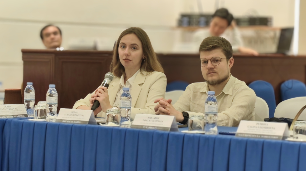 Россия представляет новые тренды в сфере образования