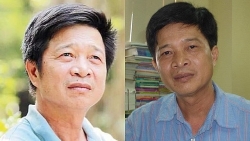 Tác giả bài thơ 