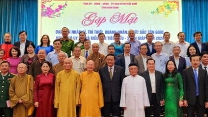发挥智慧，凝聚民族大团结