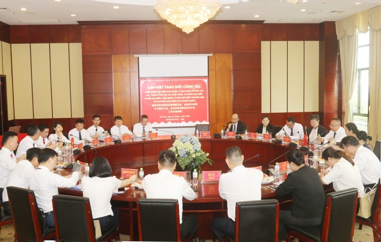 举行越南与中国工业园区和经济区招商引资工作交流会 举行越南与中国工业园区和经济区招商引资工作交流会