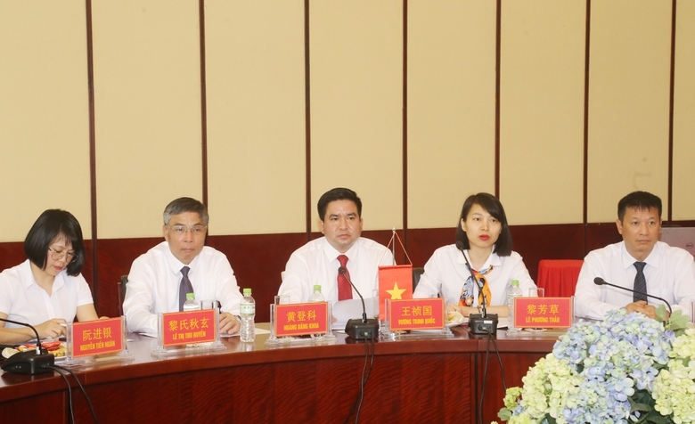 举行越南与中国工业园区和经济区招商引资工作交流会 举行越南与中国工业园区和经济区招商引资工作交流会