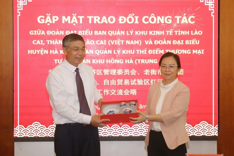 举行越南与中国工业园区和经济区招商引资工作交流会 举行越南与中国工业园区和经济区招商引资工作交流会