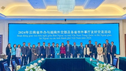 加强越南与中国云南省地方之间的合作