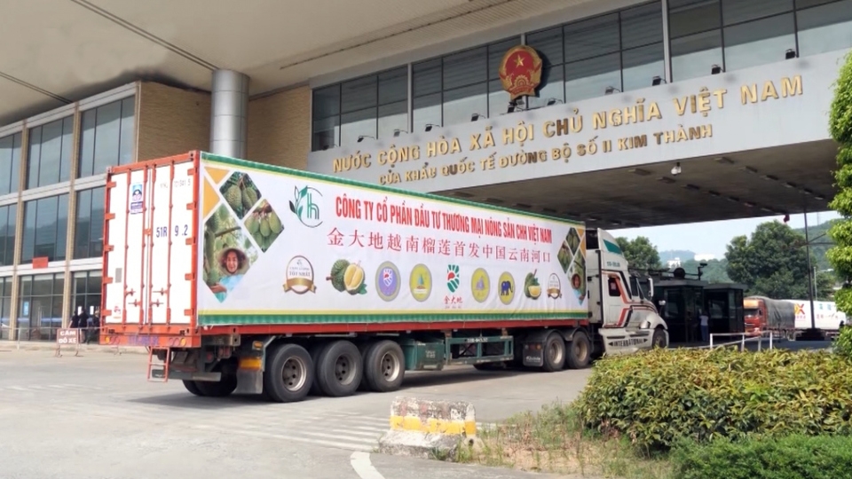 进一步敞开对华出口的大门 进一步敞开对华出口的大门