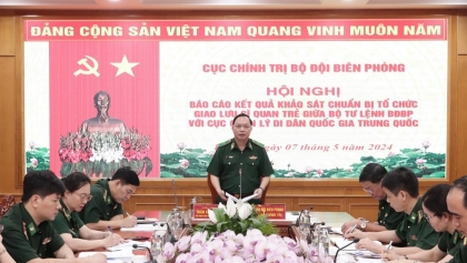 为组织越南边防司令部青年军官与中国国家移民管理局青年军官交流活动做准备的调查结果报告
