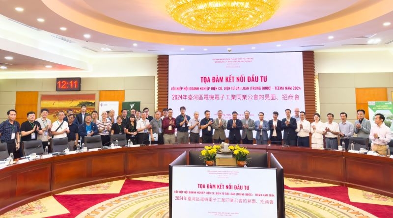 加强越南海防市与中国台湾电机电子工业同业公会 (TEEMA) 之间的合作