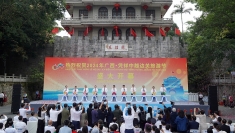 谅山省代表团出席2024年中越边关旅游节和中国—东盟进出口商品交易会