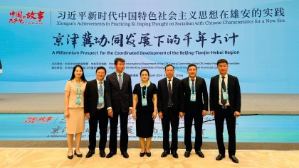 越南最高人民法院常务副院长阮智慧率领考察团赴中国考察学习