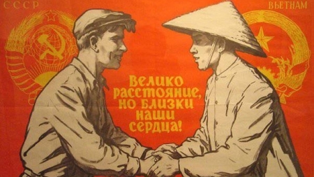 Вьетнам и Октябрьская революция в России