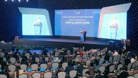 Вьетнамская международная цифровая неделя 2024 пройдет в Куангнине