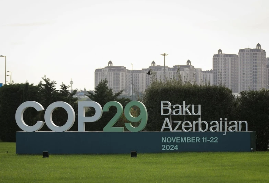 29-й Конференции сторон Рамочной конвенции ООН об изменении климата (COP29) 29-й Конференции сторон Рамочной конвенции ООН об изменении климата (COP29)