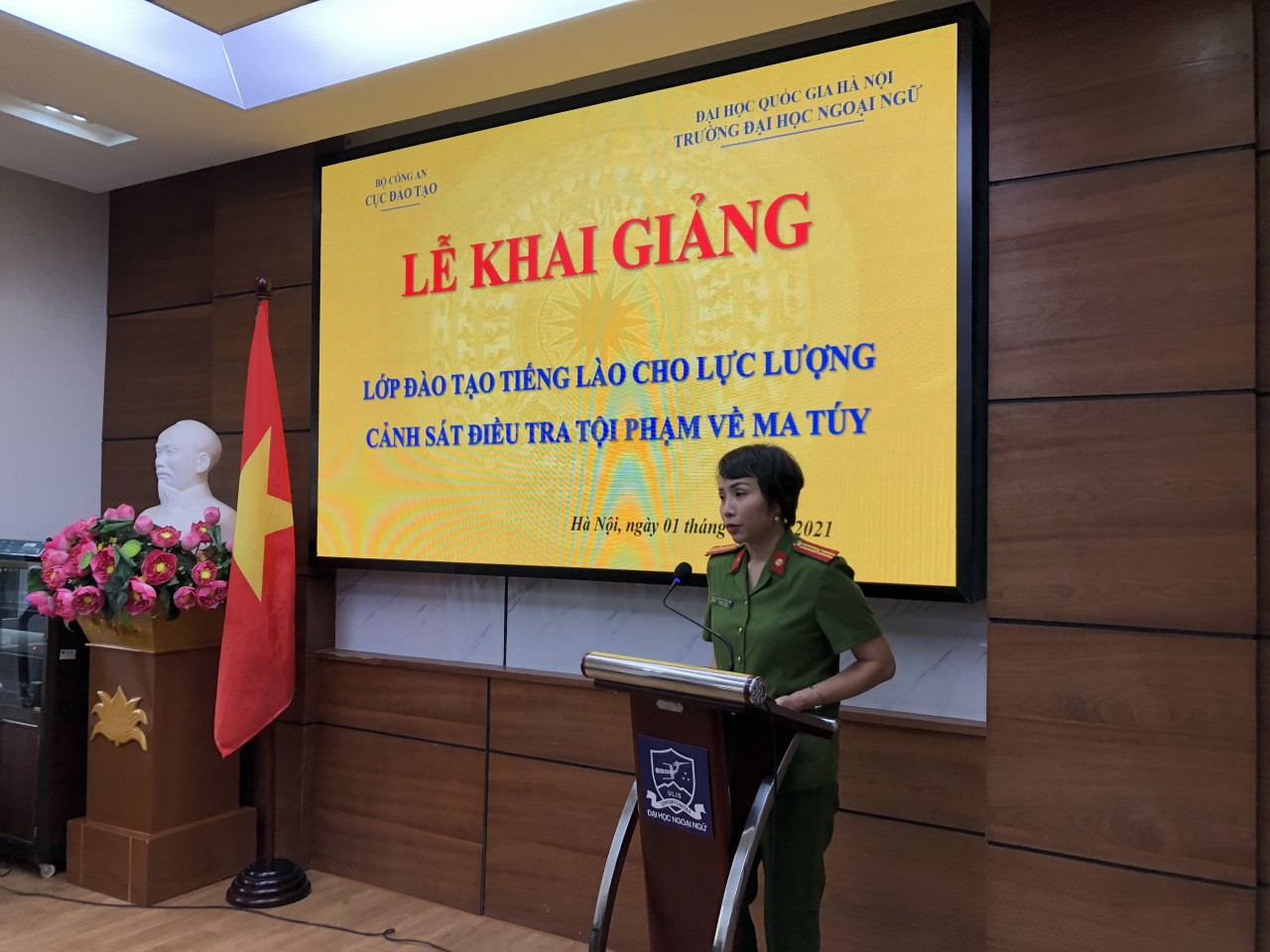 Khai giảng lớp đào tạo tiếng Lào cho cán bộ Cục Cảnh sát điều tra tội phạm về ma túy Khai giảng lớp đào tạo tiếng Lào cho cán bộ Cục Cảnh sát điều tra tội phạm về ma túy