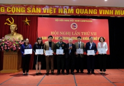tinh binh phuoc se dau tu xay dung nha van hoa huu nghi viet nam campuchia