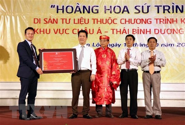 Ngôi làng sở hữu hai di sản tư liệu thuộc Chương trình ký ức thế giới khu vực châu Á-Thái Bình Dương Ngôi làng sở hữu hai di sản tư liệu thuộc Chương trình ký ức thế giới khu vực châu Á-Thái Bình Dương