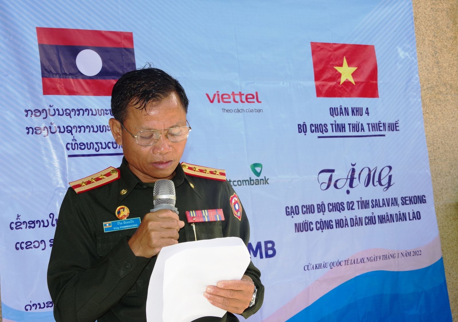 ແຂວງ ເທື່ອທຽນເຫ້ວ ມອບເຂົ້າສານໃຫ້ກອງບັນຊາການທະຫານ ແຂວງສາລະວັນ ແລະ ແຂວງເຊກອງ (ລາວ) ແຂວງ ເທື່ອທຽນເຫ້ວ ມອບເຂົ້າສານໃຫ້ກອງບັນຊາການທະຫານ ແຂວງສາລະວັນ ແລະ ແຂວງເຊກອງ (ລາວ)