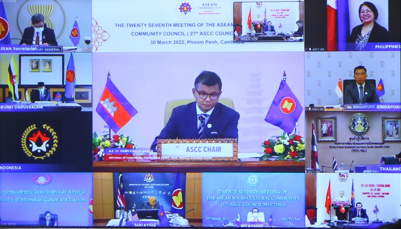 Hội nghị được tổ chức theo hình thức trực tiếp tại nước Chủ tịch ASEAN năm 2022, Campuchia, và trực tuyến tại các nước thành viên ASEAN. Ảnh: Giáp Tống Hội nghị được tổ chức theo hình thức trực tiếp tại nước Chủ tịch ASEAN năm 2022, Campuchia, và trực tuyến tại các nước thành viên ASEAN. Ảnh: Giáp Tống