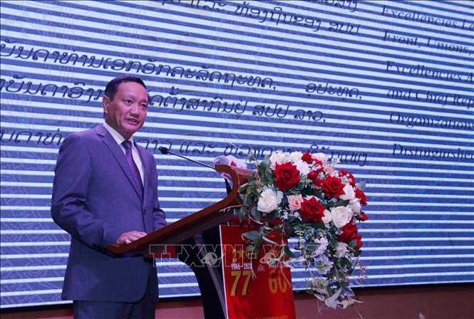 Giữ gìn và phát triển quan hệ hữu nghị đặc biệt Việt Nam - Lào Chú thích ảnh