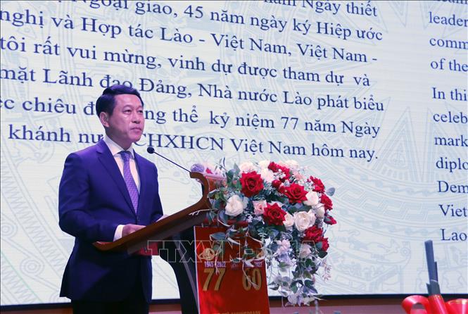 Giữ gìn và phát triển quan hệ hữu nghị đặc biệt Việt Nam - Lào Chú thích ảnh
