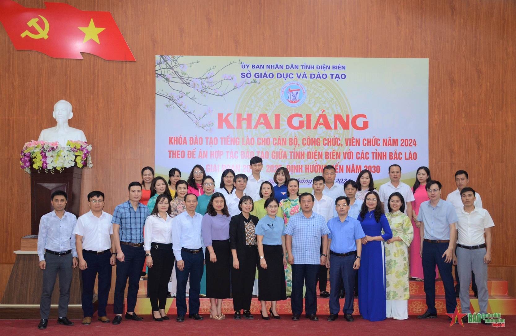 ບຳລຸງພາສາ ລາວ ໃຫ້ພະນັກງານ-ລັດຖະກອນແຂວງ ດ້ຽນບຽນ ບຳລຸງພາສາ ລາວ ໃຫ້ພະນັກງານ-ລັດຖະກອນແຂວງ ດ້ຽນບຽນ