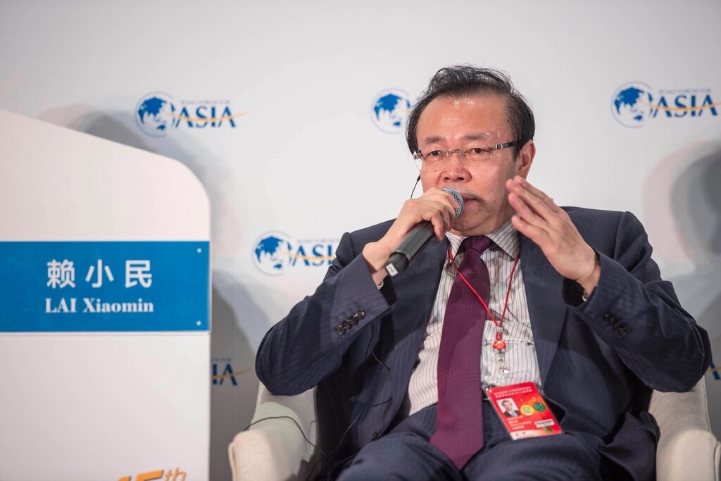 undefined Lai Xiaomin in 2016, when he was chairman of the Chinese lender Huarong Asset Management.Credit...