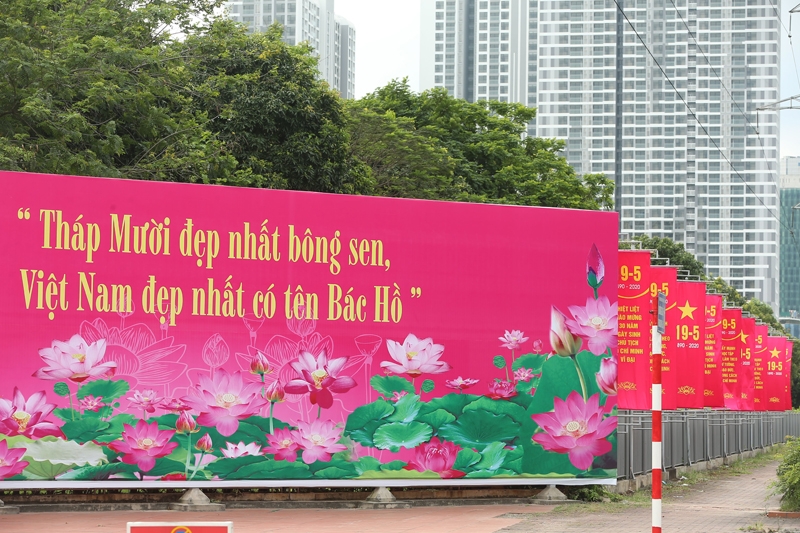 Nationwide celebrations marking President Ho Chi Minh’s 130th birthday nationwide celebrations marking president ho chi minhs 130th birthday
