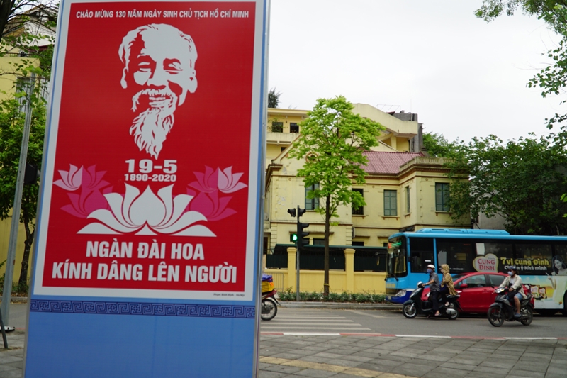 Nationwide celebrations marking President Ho Chi Minh’s 130th birthday nationwide celebrations marking president ho chi minhs 130th birthday